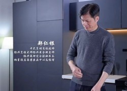 佳歌集成灶|廚藝爭霸賽——能語音控制的集成灶，讓美味信手拈來，讓烹飪更富樂趣！ (1034播放)