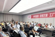 親民盛惠，回饋萬家丨萬事興廠購會(huì)展現(xiàn)智造超魅力！